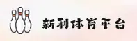 功能与服务详解